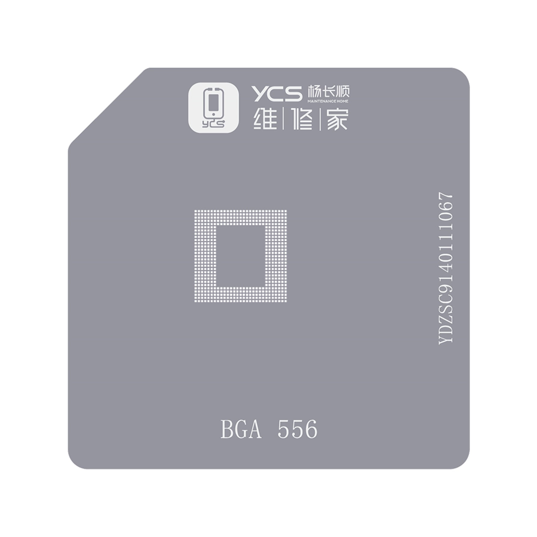 upper layer reballing stencil -BGA 556